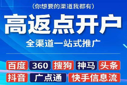 百度SEM竞价推广的五大成功案例：看企业如何逆袭
